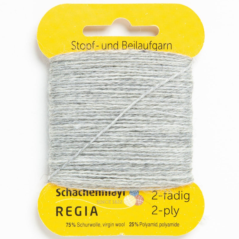 Regia 2Ply Sock Darning Yarn