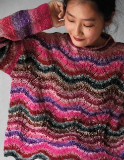 Noro Magazine Twenty Seventh Issue