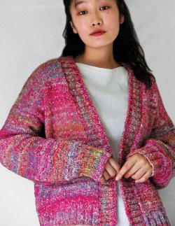 Noro Magazine Twenty Seventh Issue