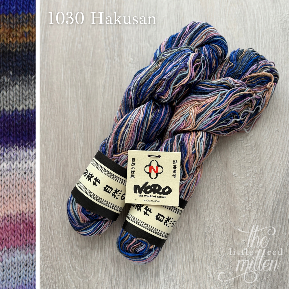 1030 Hakusan