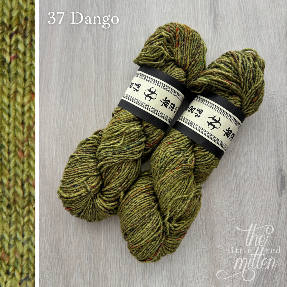 37 Dango
