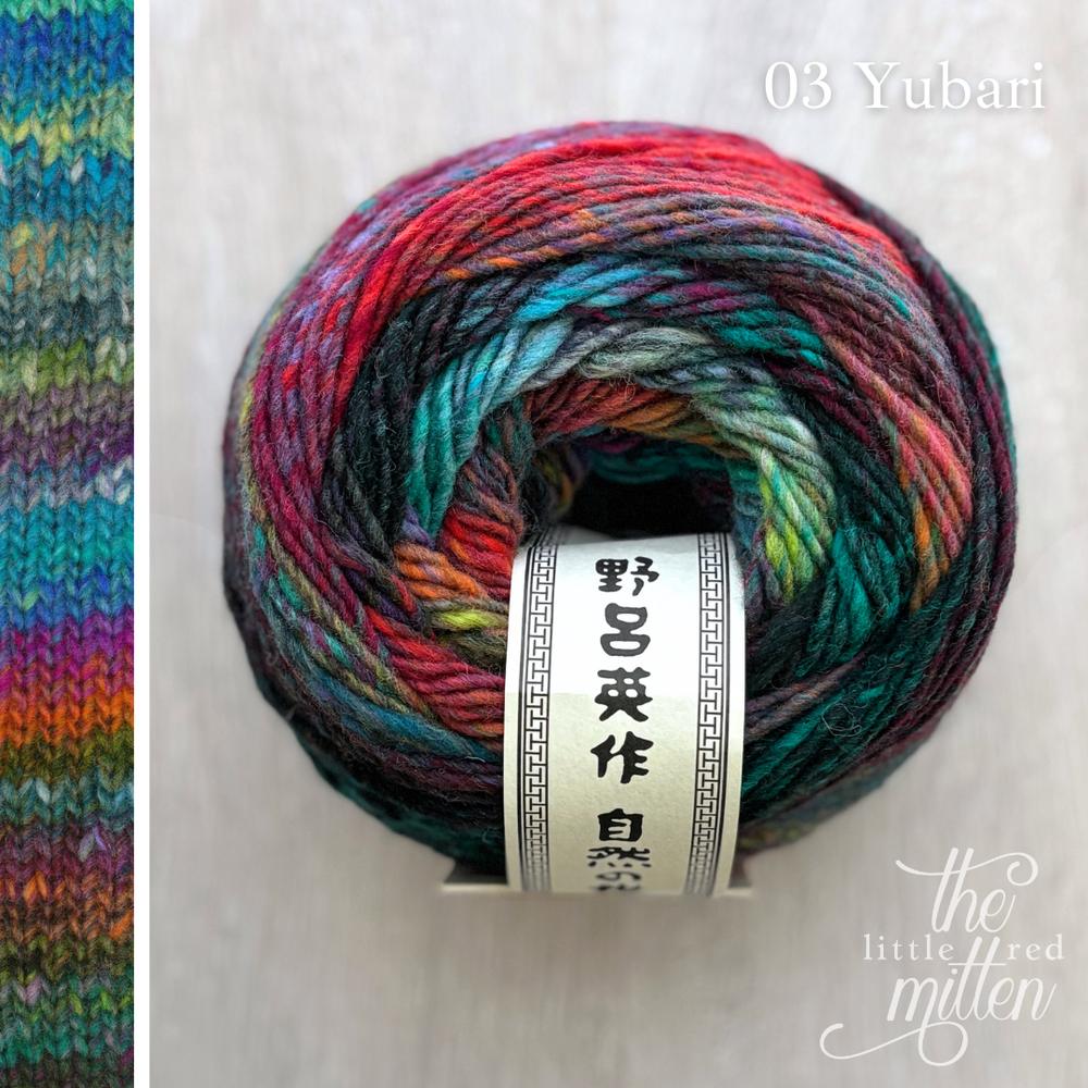 03 Yubari
