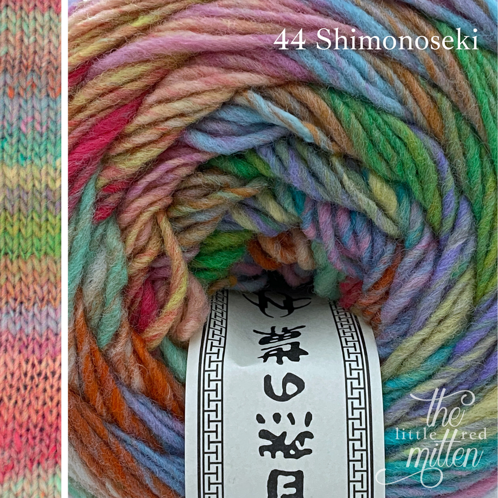 44 Shimonoseki