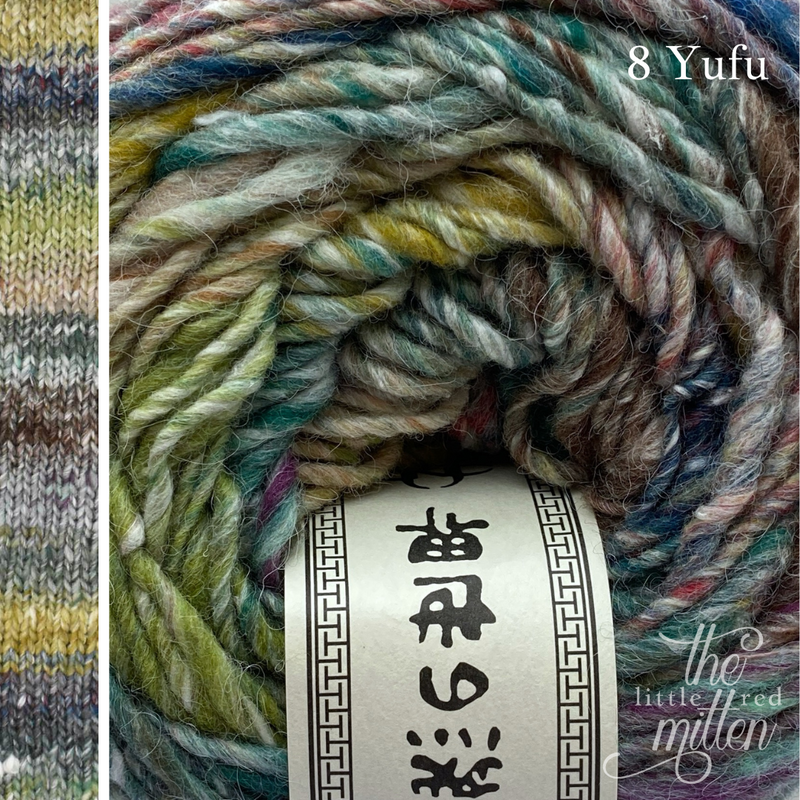 Noro Rikka – Island Yarn Company