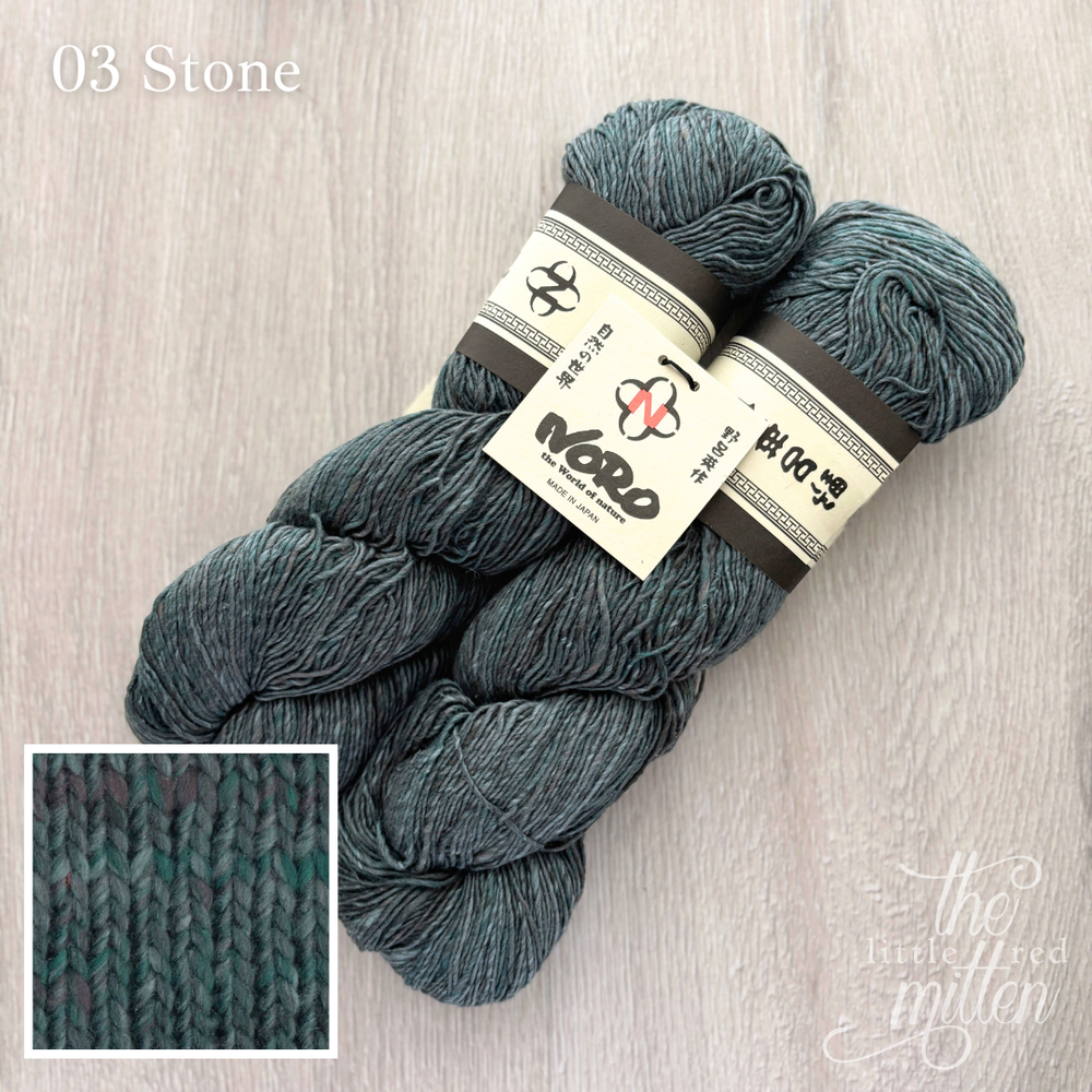 03 Stone