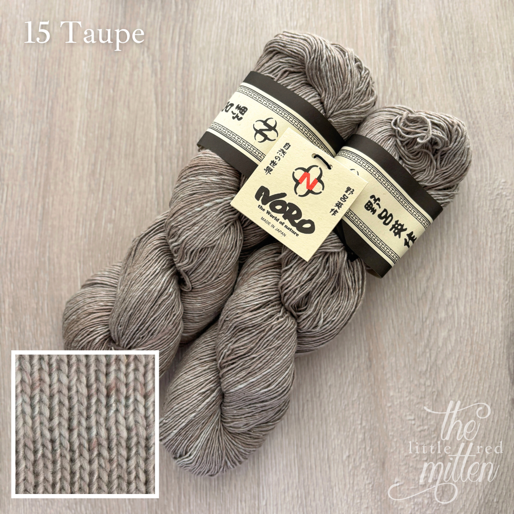 15 Taupe