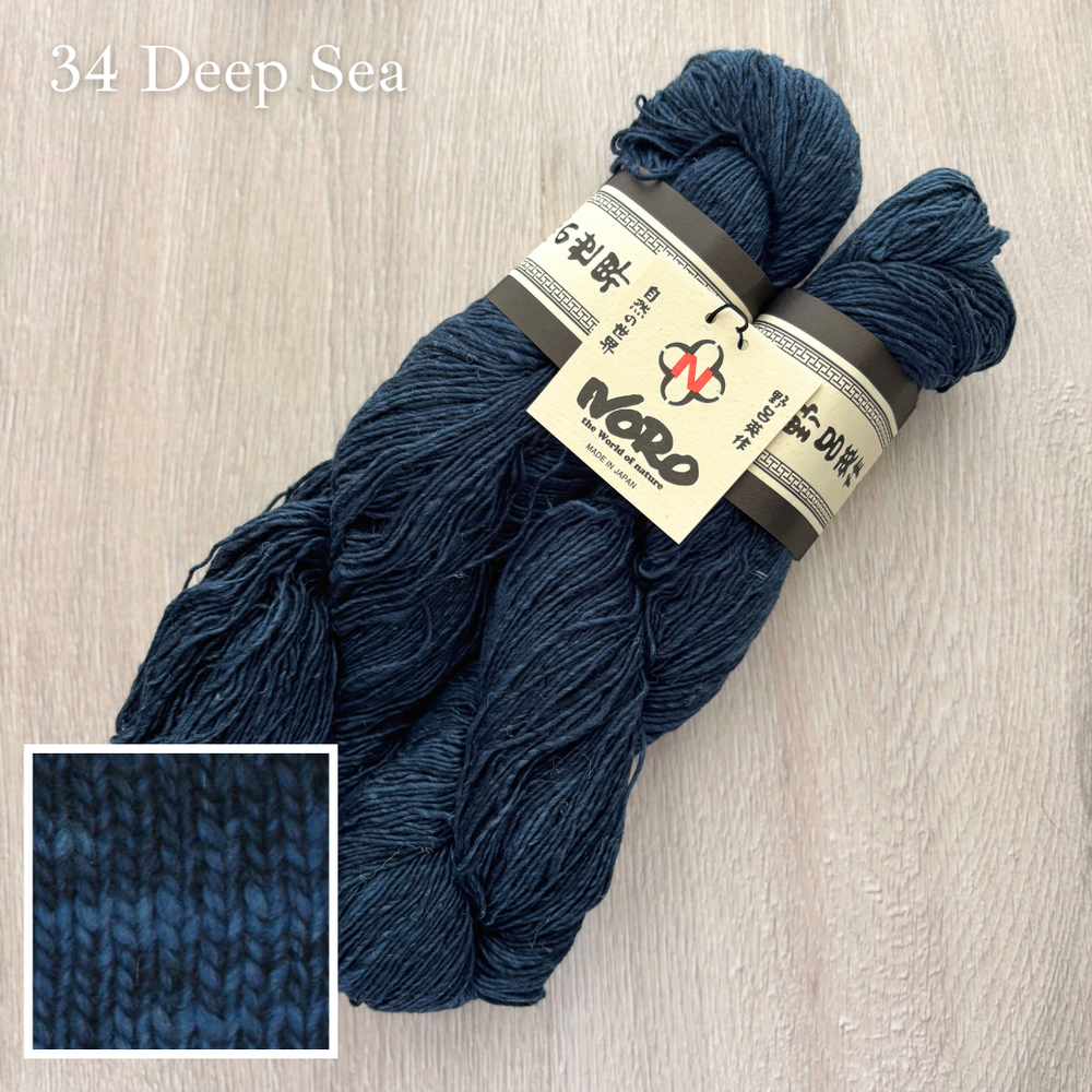 34 Deep Sea