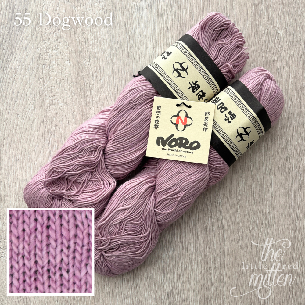 55 Dogwood