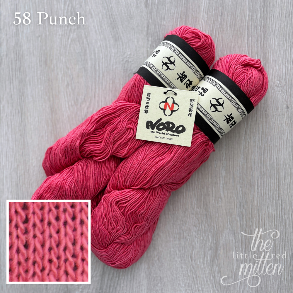 58 Punch