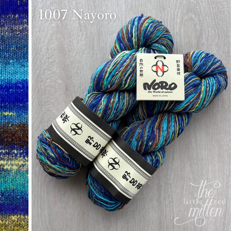 Noro Sonata Shima