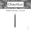 ChiaoGoo TWIST Interchangeable Tips