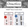 ChiaoGoo TWIST Short Combo Pack