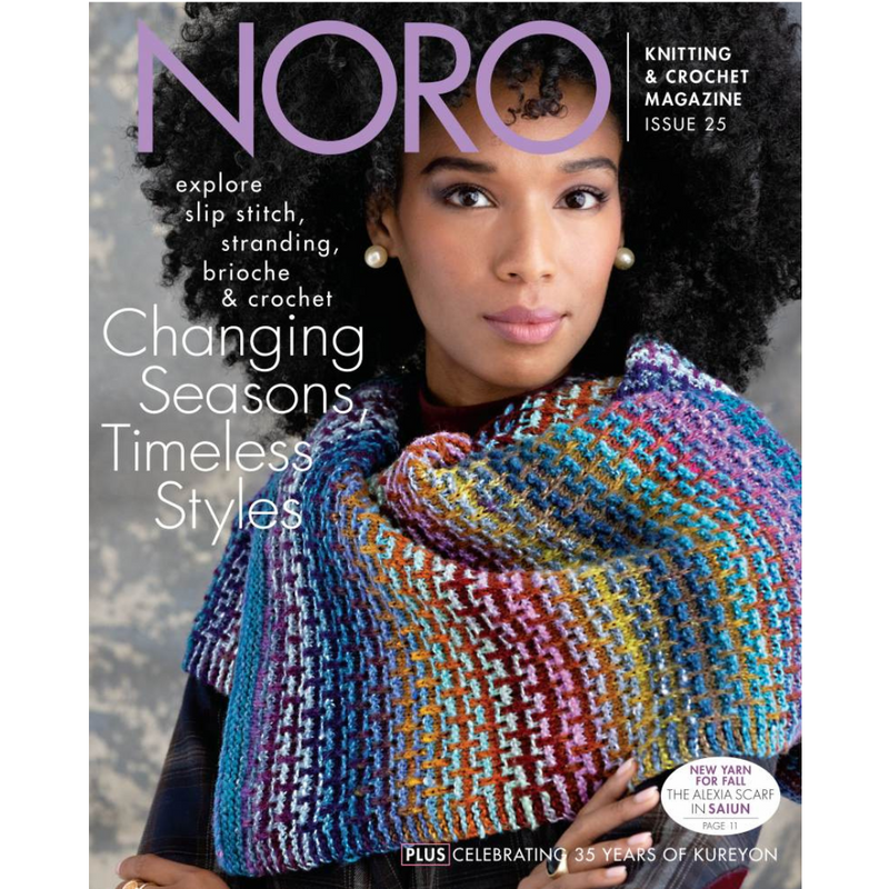 Noro Magazine Twenty Fifth Issue