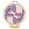 Hook, Line & Tinker Embroidery Kits